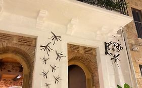 Mosquito Boutique Hotel Zona Colonial